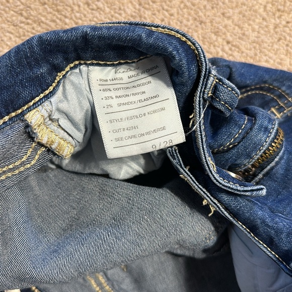 Kancan Shorts - Picture 3 of 4